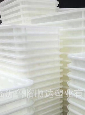 厂家供应160L大型水产养殖箱白色大水箱塑料周转箱水产养殖专用