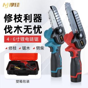 单手持锂电锯户外无线修枝伐木锯 迷你小型电链锯家用便携充电式
