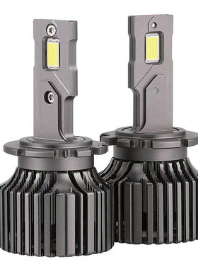 D系列LED D2S/D4S灯泡汽车大灯批发高亮d1s d3s d2s d4 led luces