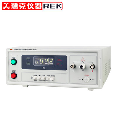 美瑞克RK2682N指针数字绝缘电阻测试仪高精度电阻测试仪500K10T&O