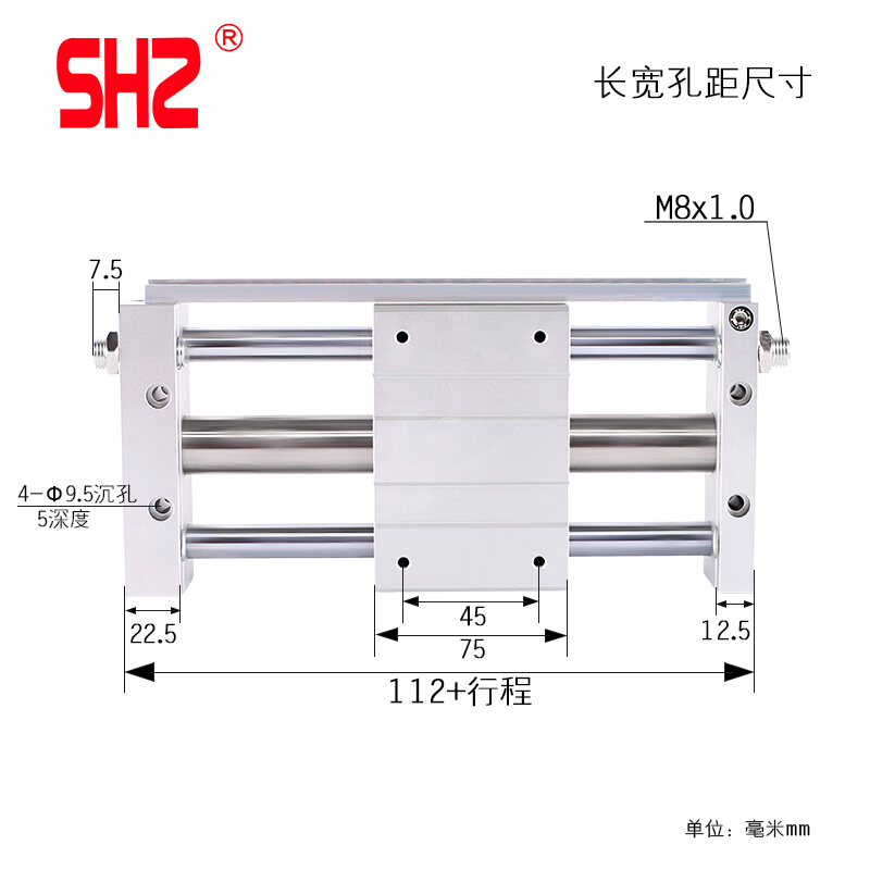 磁偶式无杆气缸CY1L/RMTL25*100/200/300/400/500/1500-B带缓冲器