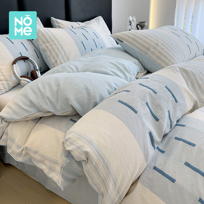 NOME轻奢高级感全棉被套单件150x200x230纯棉被罩宿舍床单床笠