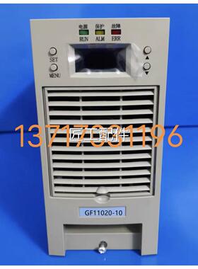 厂智家销售G直F11020-10电高力能频开关流电修议价