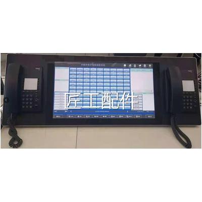 山用数字程控电话交换机调台指挥联下络通信系矿统煤矿井通讯度调