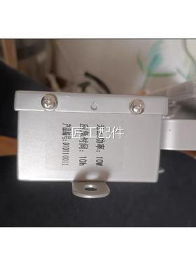 华容防爆应急灯，型号GD605J时A大约10-小时左右功率10间w修议价