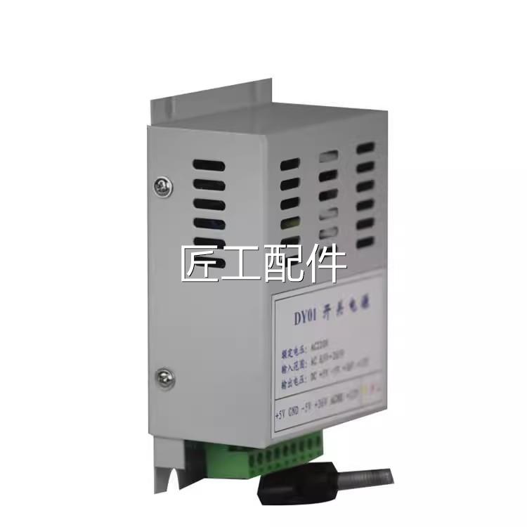 矿用本安惠型数显压力检测仪YHY支架抗震测0压表特6设备及元器件