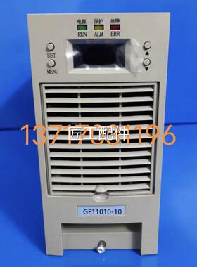 厂OQZ家销GF售1101010电力智高频开关直能流-电