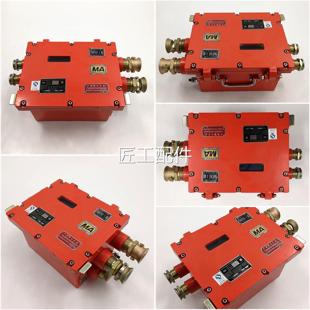 重煤科院K庆DY6A60/ELS12B()用隔爆矿兼本安型直流电源本质安全稳