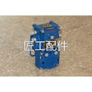 Z10412矿声7通讯光信号器修议价 用KT