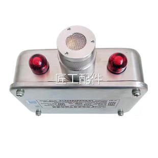 原厂带证修 地常监州KGQ8矿用硫化氢传感天器485瓦斯KJ95X控系统
