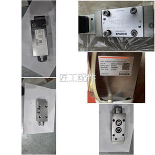 S200 BUCER全新进口220 SNHD SVA350瑞布赫士电磁球阀修 G22