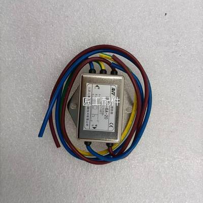 议价北京里0奥克BALB-6A-2矿用滤波器北原厂原装现货修议价