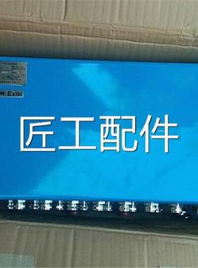 KCCD1型IO接口J箱1/0矿用天津贝克防爆电气/K50型PROMOS监控系统
