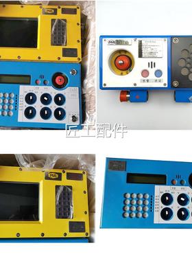 天津贝克36115电气JF21编型控器多功能可制程矿用KJ5K0型防爆控制