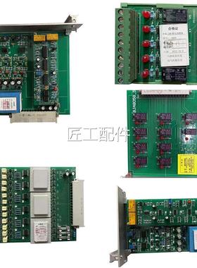 长A治贝克8CB06881先导45381模矿用组合块开关电路板模块8J018先