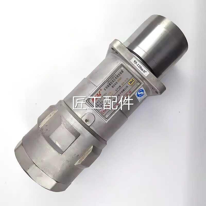 LBG1-500/3.3-MPV-0压华5P矿用IUQ隔爆高电缆连接器电子天型津宁