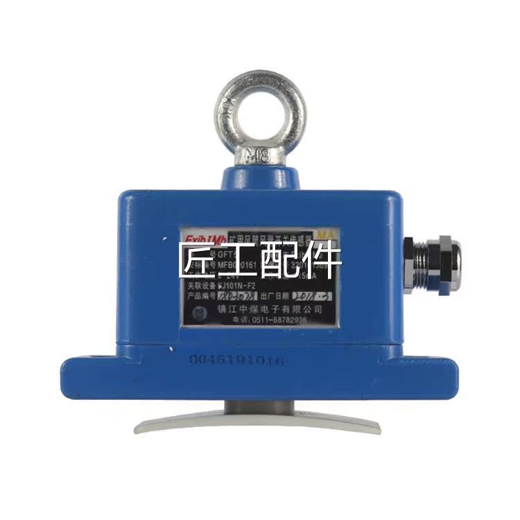 T煤科总GKT5L矿用设备开停传院器GK-感L修议价