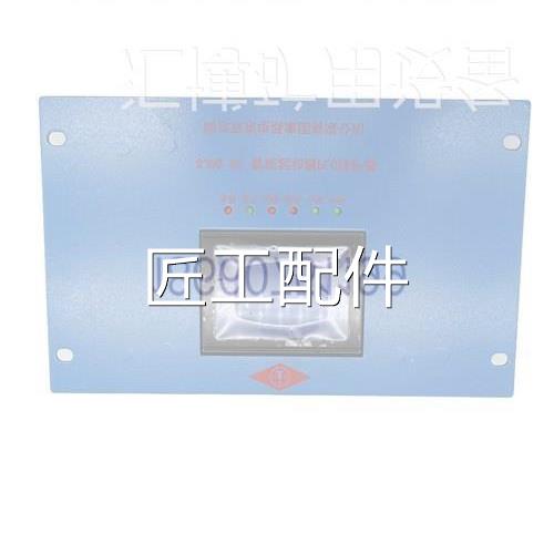 询价!南京双京JDQ80智能动起器SLCP保护器库存修议价