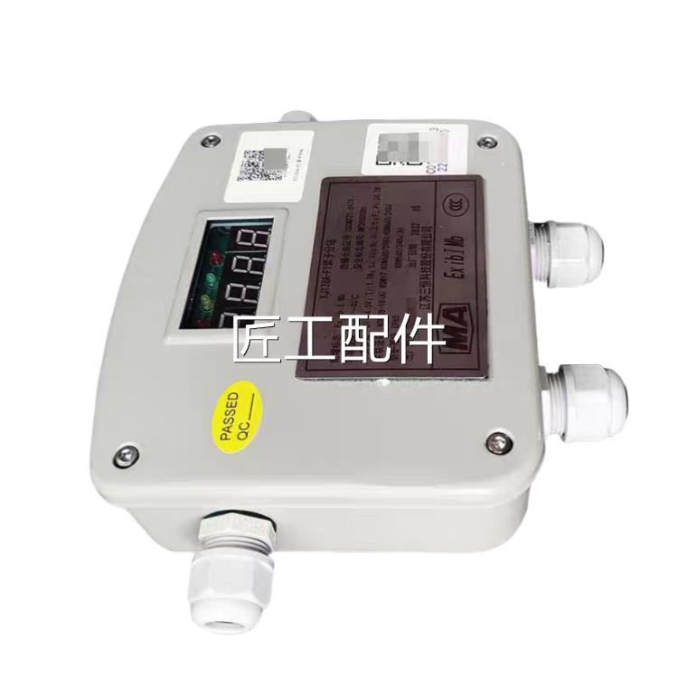 江苏三恒KJ1本28读A-用F5矿安型卡分站原厂带证议价修议价