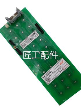 天C津华宁 KT1原0 1-Z-04098-02 轻触键盘 厂带证全新议价