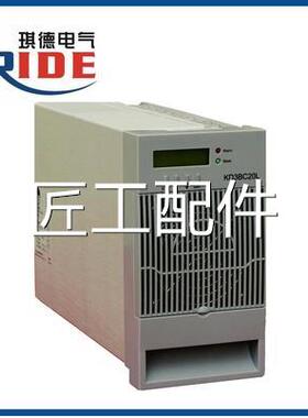 【0厂家直销】KD智源3BC2L直流屏电模块高频能电力电源充CLI电模