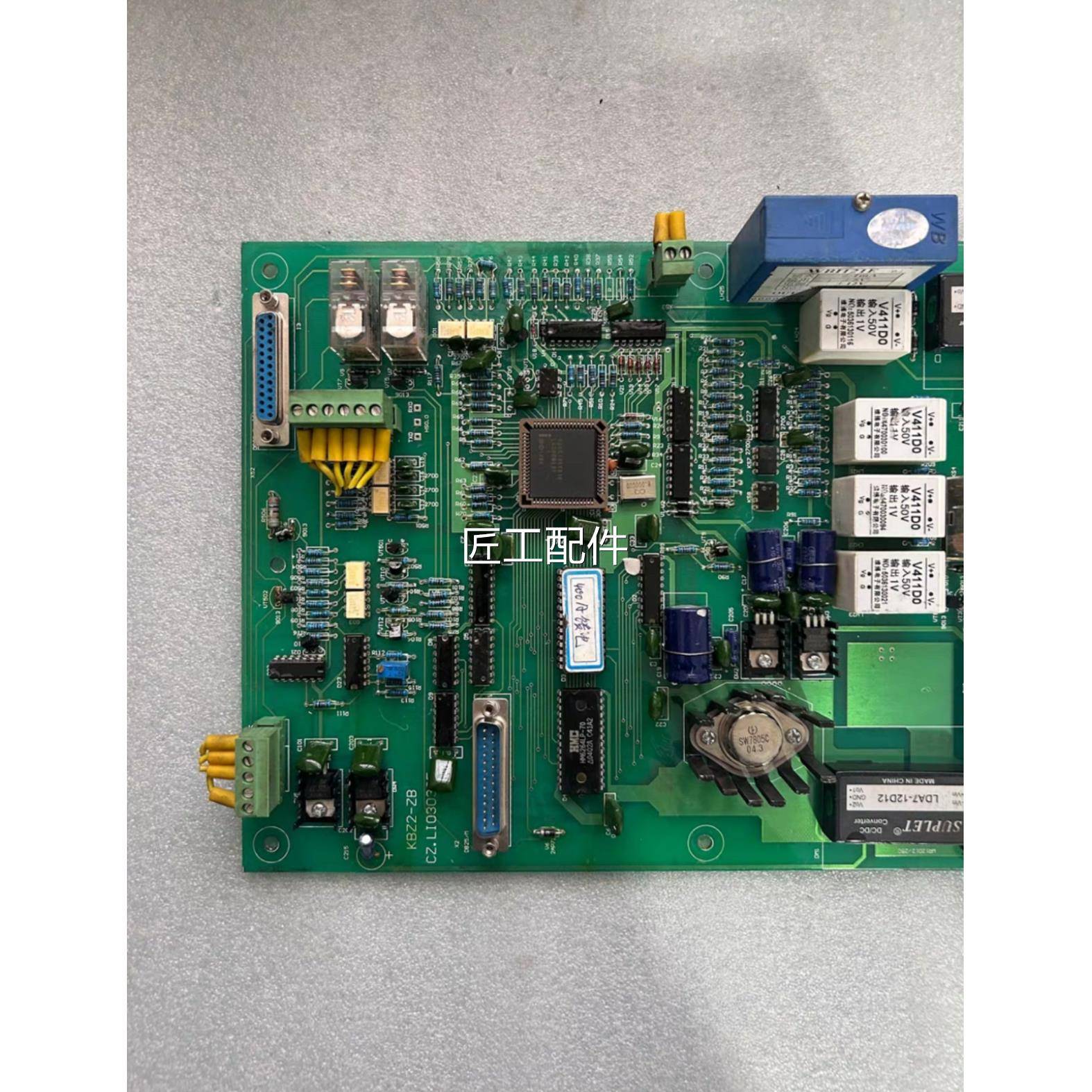 出售常州联力315电磁启动器控制板，KB20-B4Z0ZA，拆机修议价
