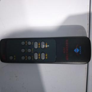 发天地J7通S用红外K遥控射器修议价