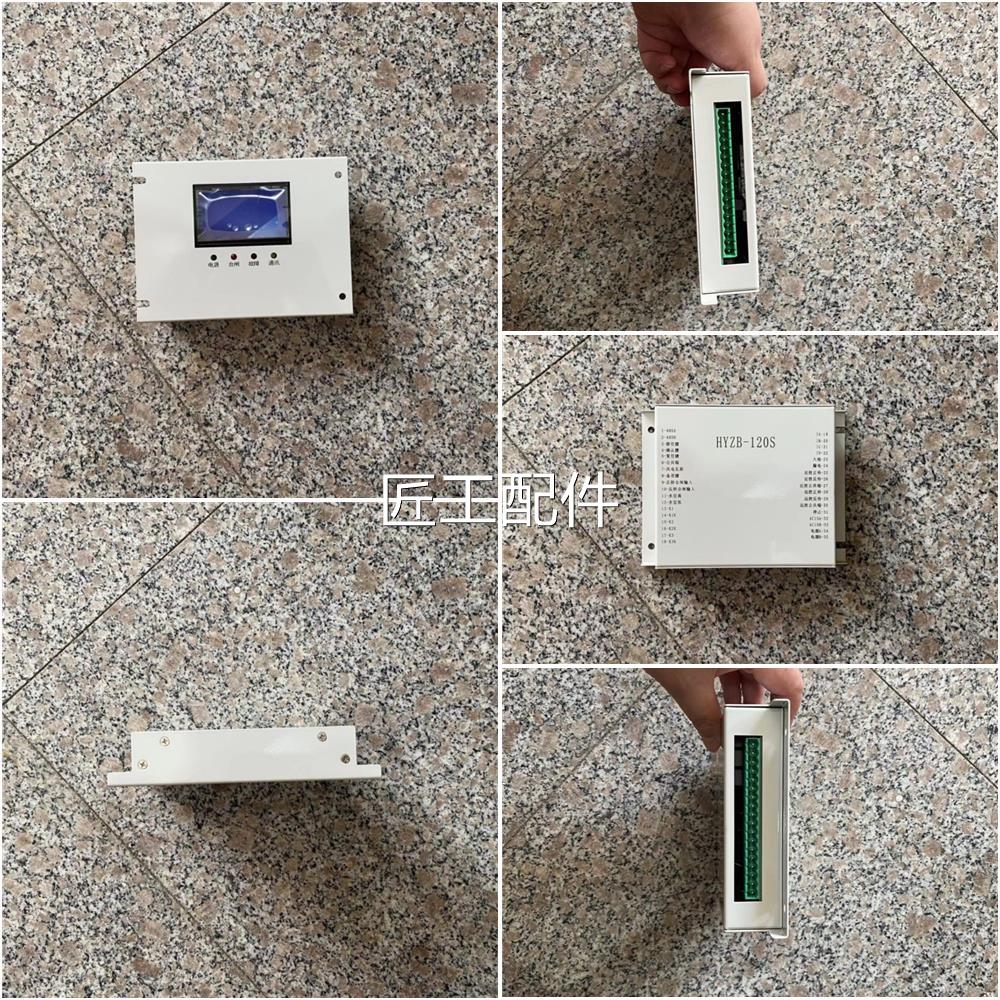实价--替代河环宇H南YZB动-1起2NEK0S电磁器综合保护装置保护器