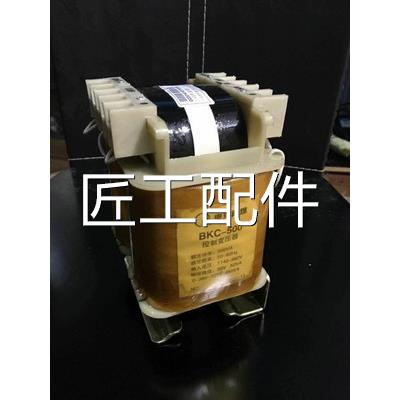 型供应BKC-5全00VA铜控制变器BKC-250电光控制压变压器修议价