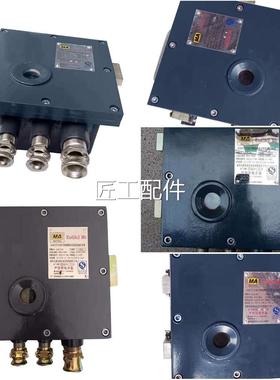 南京北路电自化KDW127兼/12B型矿用隔爆本安型14998直流稳压动源