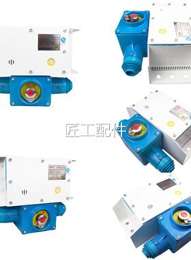 供应天电津华KTK01-1(C1)矿用本质安全型宁组合扩音话ZKJ质量保障