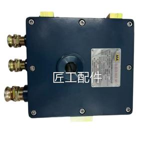 南隔京北路矿K用DW127 32爆型直流稳压电源原厂带证议价修议价