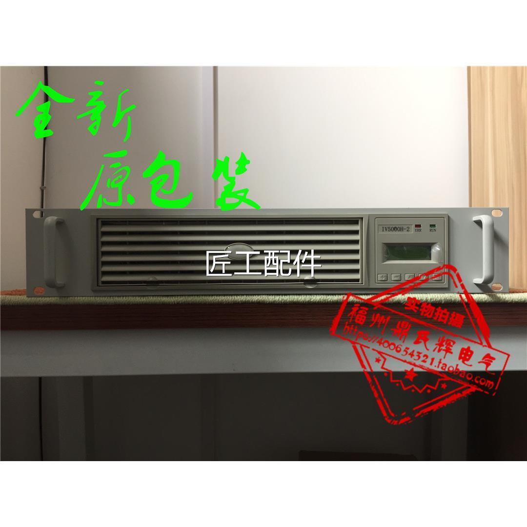 电源模块ANT-M1B10正ANT-0J2JAANT-J02JANT-22020装L全新原品修议