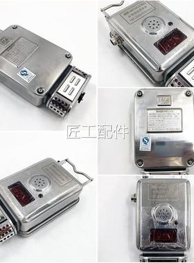 重庆煤科度院GP60/200煤矿用温压力传器76306G感YW1500/60W矿用本