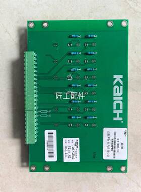 山显东开创KXSC-1D8示板修议价