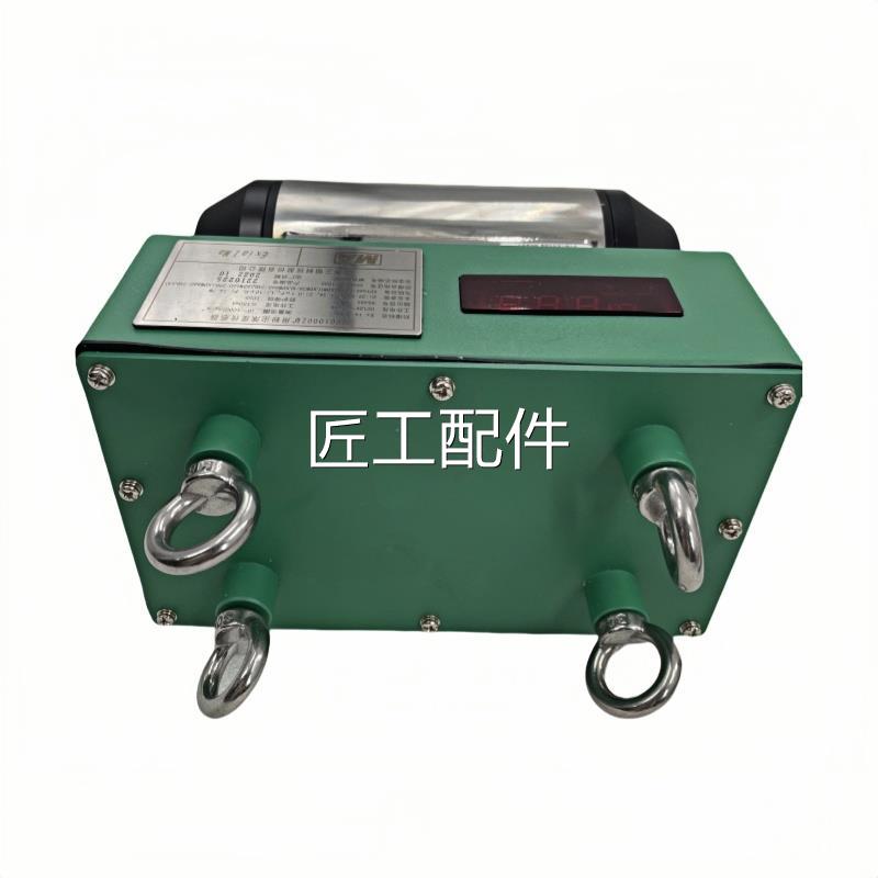 江苏三恒科GCG1000Z矿粉尘技浓度传器煤用矿用原厂感原装正品询价