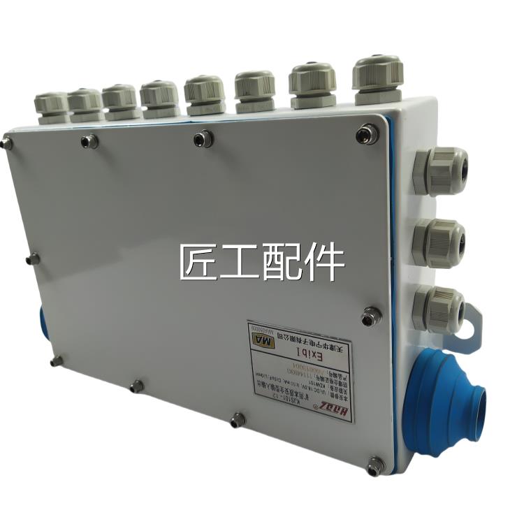 天津华宁 矿全用本质安输889输型出 KJS101-1入2 原厂带证 全新议