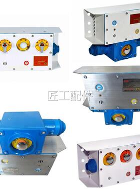 天津华1宁KT10-1KG08717(I话C)扩K音电话矿用本质安全型组合扩音