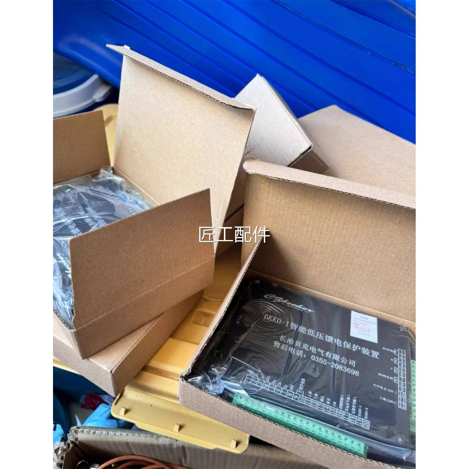 治贝克BKD-I智能低显压长馈电保护装置保护器原装配套馈电K示屏修