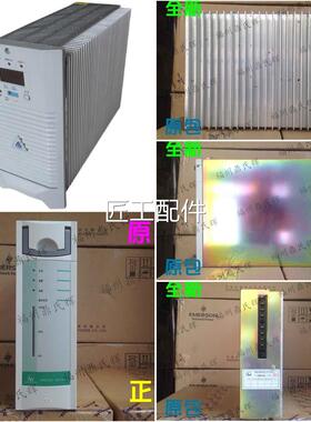 亚通讯HRM1S3R048V/30A全新原0包装正品HM澳/18897S3通讯模块