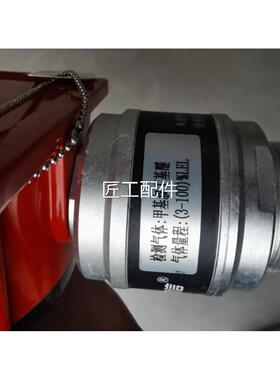 安可信GAEC-2232bXA-可Q燃气体探测器检测气体，二氯甲烷修议价