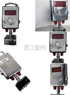 江苏三恒用GFW15煤矿风速传感器爆GF52947Y15双向风防速原厂正品