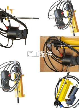 LJ-42液压环链手剪切器LJ-2634分体K式K动液压圆环链剪断器厂家修