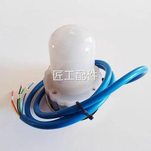 原带证议咨询修议价 天B地常州KX18A矿厂价用本安型声光报警器