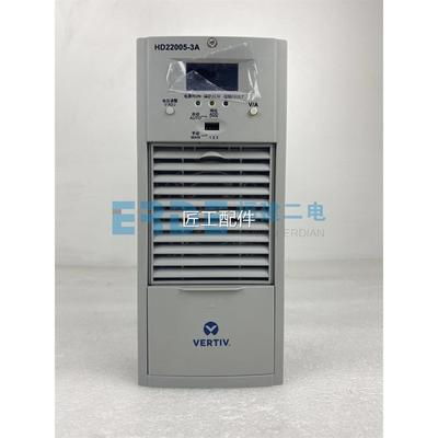 艾1默生HD1010-3A整流块HD22005-3全新原装正品原模包装质保A一年