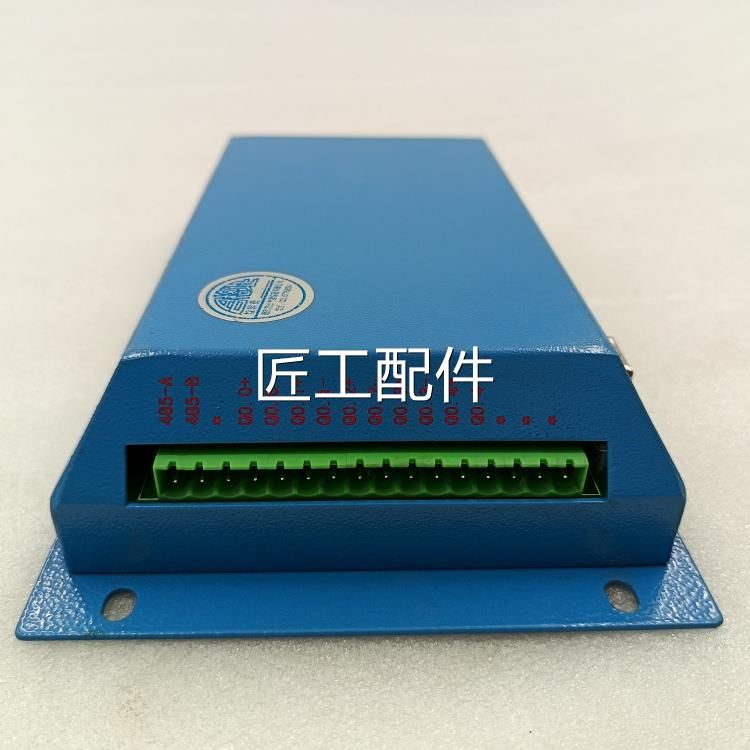 京双京 SJDQ80NSJD80NQ南 智能起动器P LC保护器原厂质保 现货 议