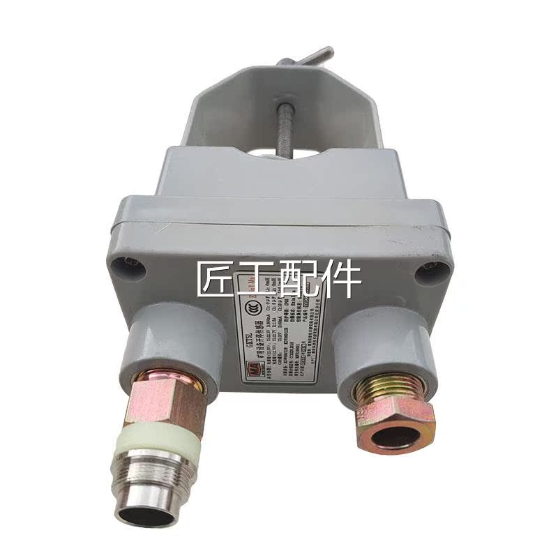 北京煤科设院GK下T5L用矿备开停传感器煤矿井瓦斯监控监测装置修