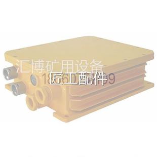 12矿用隔爆兼本型电全源华K宁修议价 12KDW12安7 询价 DW127