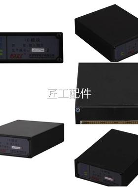 天津华宁电子CS块KTC101-Z0XNO-2通讯沿线M检测IN模/COU/SP/CO/IO