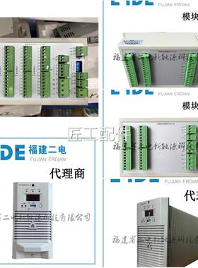 JYJC3620602G缘监块测绝模直流-屏JYJC-64G监控单元全新欢迎询价